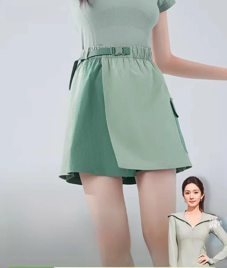 

Женская летняя юбка-шорты Banana Le для активного отдыха, теннисная юбка из ледяного шелка с высокой талией, А-силуэт