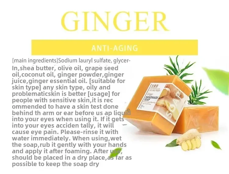 Heallor 알로에 인삼 생강 파파야 딸기 레몬이 함유된 수제 천연 염소 우유 실크 쑥 비누 - 페이셜 & 목욕 천연 S
