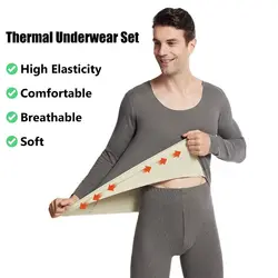 Men's Thermal Long Johns Top Bottom Underwear Full Set Soft Double Face Winter High - Elasticity Underwear Set for Men