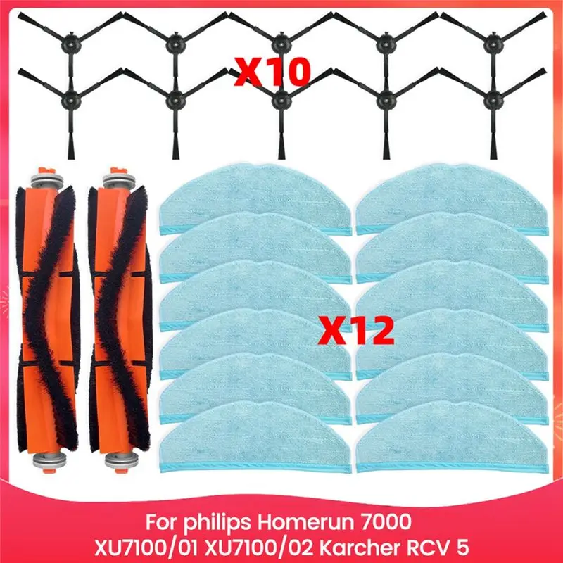 A84E-For Homerun 7000 Series XU7100/01, XU7100/02, Karcher RCV 5 Vacuum Parts Main Roller Side Brush Mop Cloth