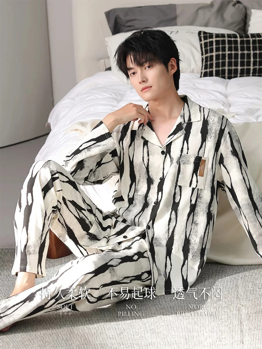 Pajamas for Men, Spring, Autumn and Winter Long-Sleeved New Simple Loose Home Clothes Set That Can Be Worn Outside for Men