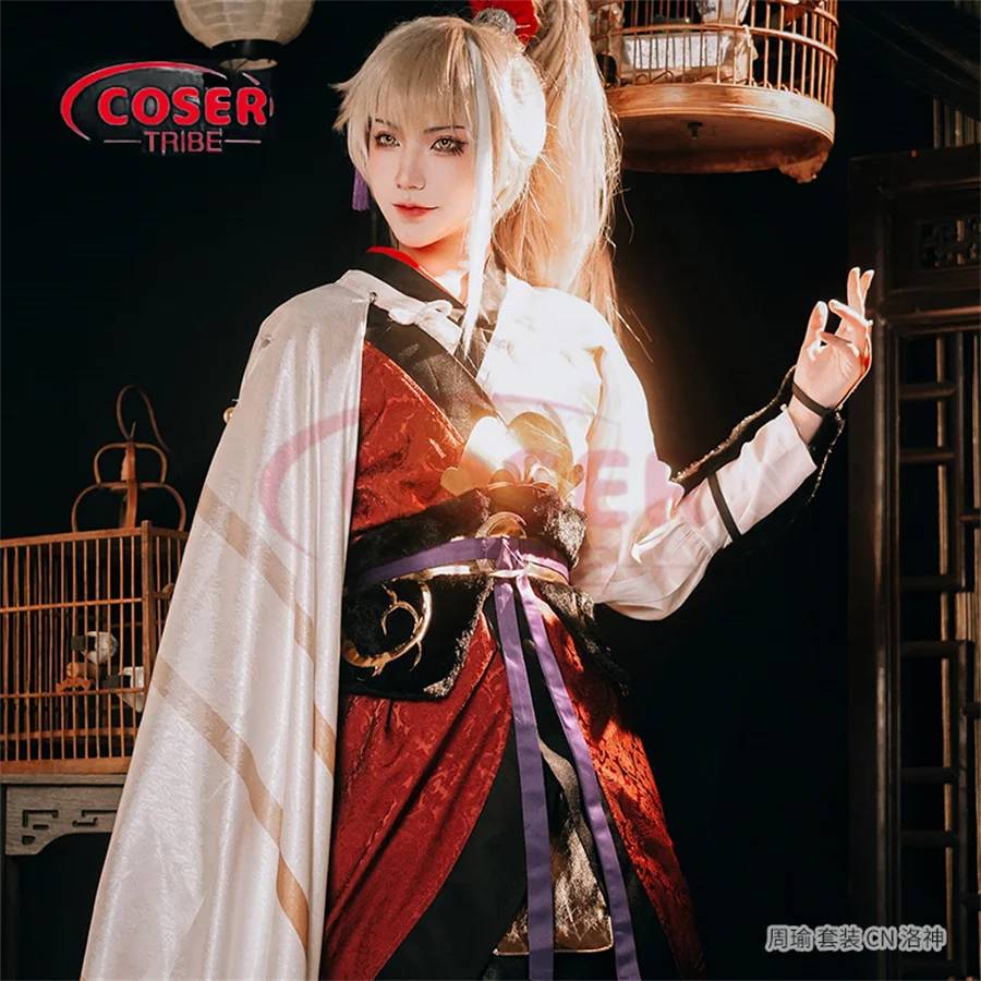 COSER TRIBE Anime Game Fate Zhou Yu Antiquities  Halloween Carnival Role CosPlay Costume Complete Set