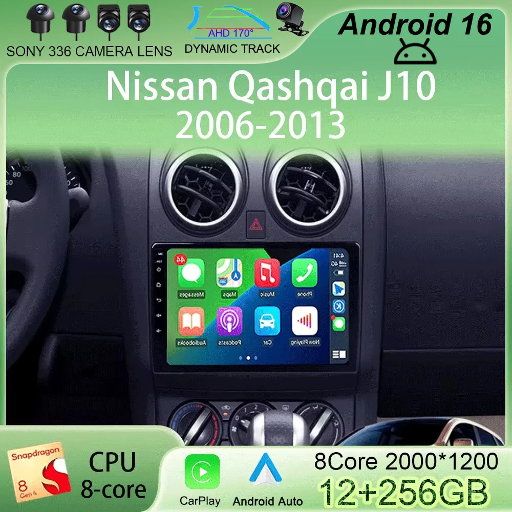 

Android 16 For Nissan Qashqai J10 2006 2007 2008 2009 2010 2011 2012 2013 Car Radio Auto Multimedia Video Player GPS autoradio