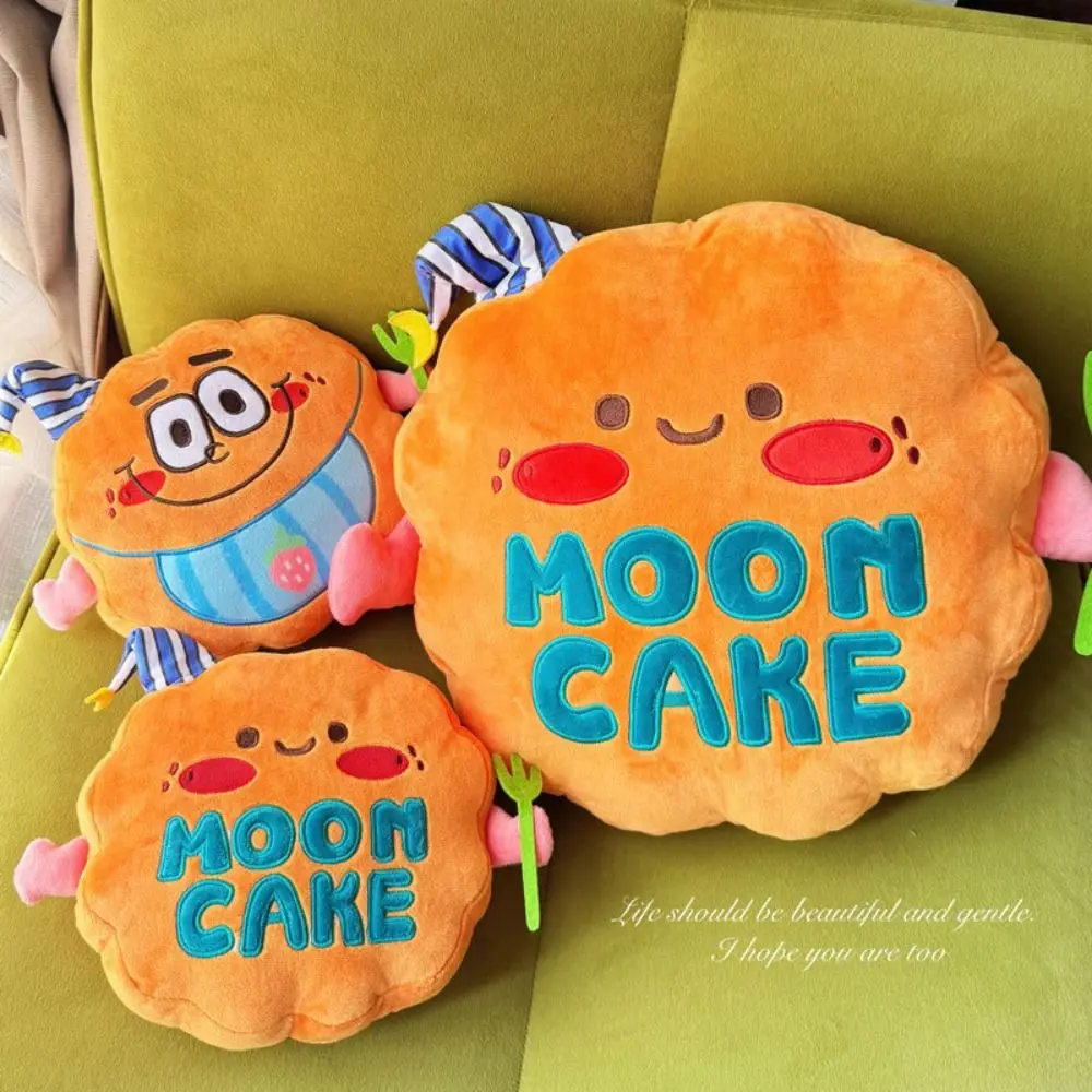 

Mid-autumn Festival Mooncake Cushion Plush Toys Fluffy Handmade 3D Simulation Mooncake Pillow Soft Cartoon Moon Cake Stuffed Toy
