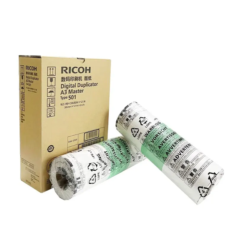 2X Original A3 Printing Paper for Ricoh Type 501 DD5450C DD5451C DD 5450 5451 Digital Duplicator