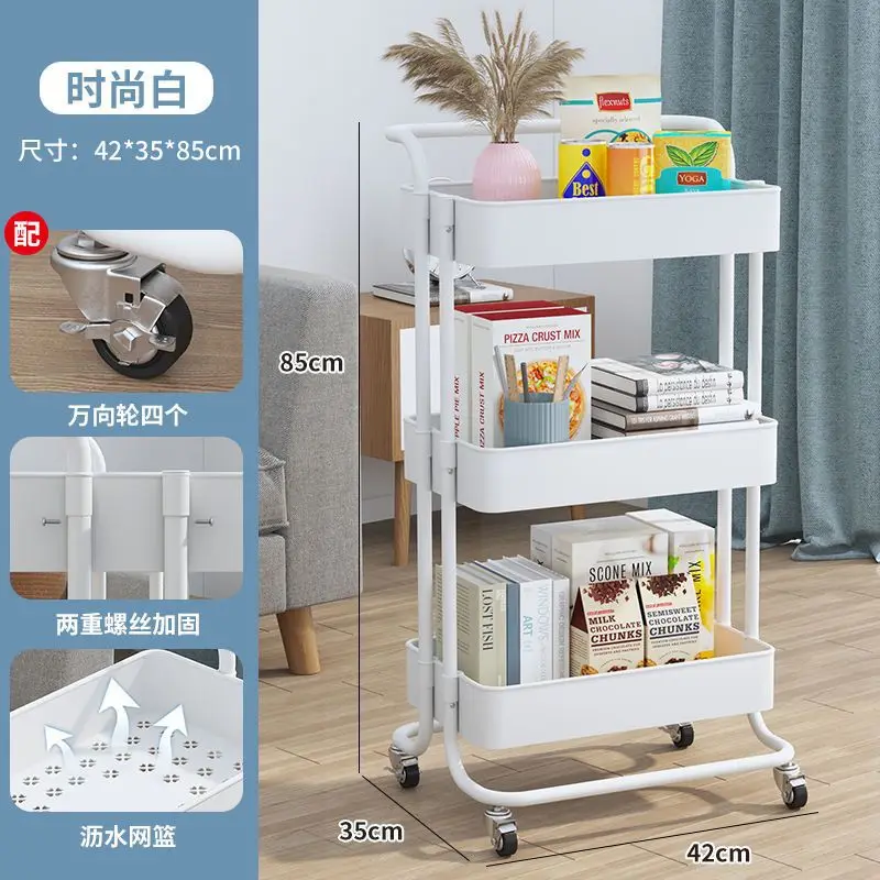 Bookshelf Storage Household Snacks Storage Rack Mobile Kitchen Organizer Cart With Wheel Multi-Layer Bathroom Shelves Home Goods