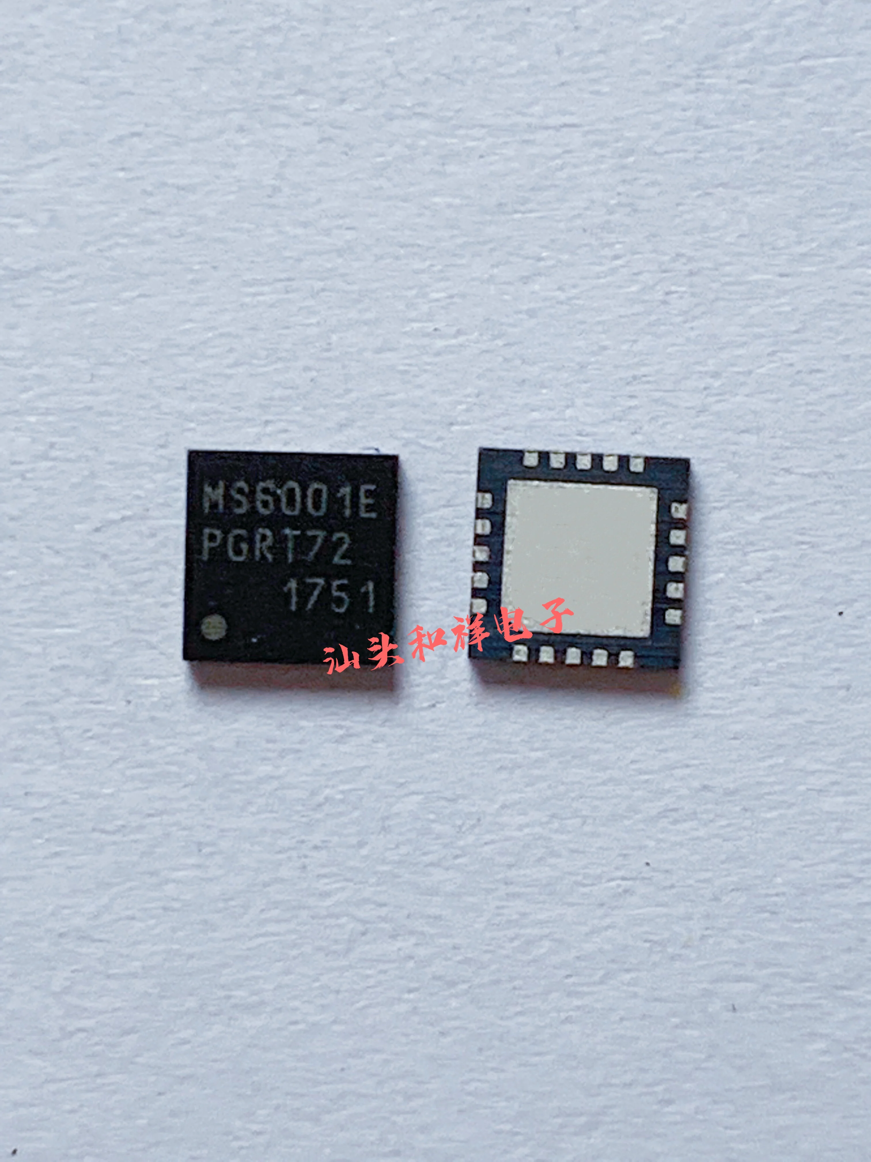 

NEW MS6001E MS6001E QFN-20 10PCS