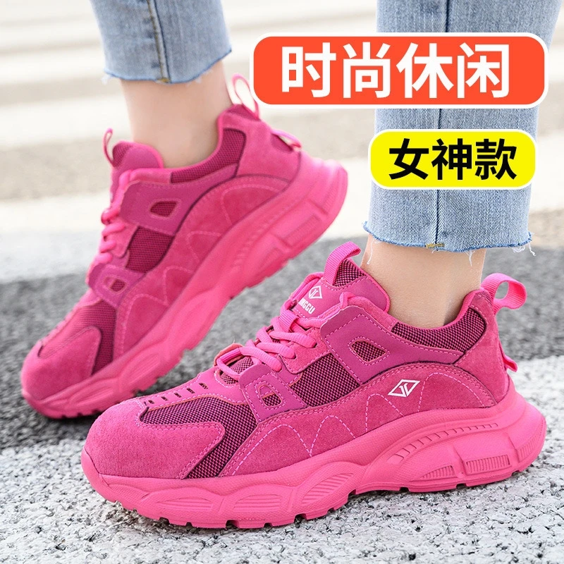 Summer wholesale men's and women's anti-smash anti-puncture steel toe protective safety shoes breathable lightweight work shoes