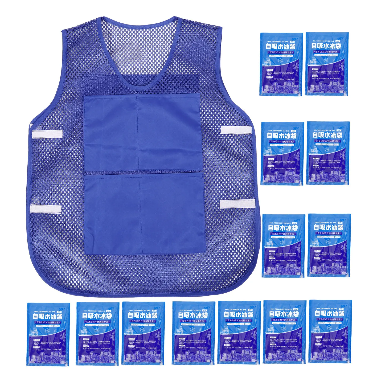 

1 Set Vest Reusable Ice Packs Vest For Outdoor Work Lightweight Cooling Waistcoat Durable Polyester Summer Cooling Costume For