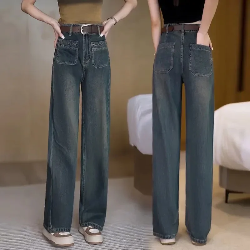 

Cement Gray Narrow Version of Wide-leg Jeans Women 2024 New Fashion High-waisted Straight Pants Casual Mopping Pants