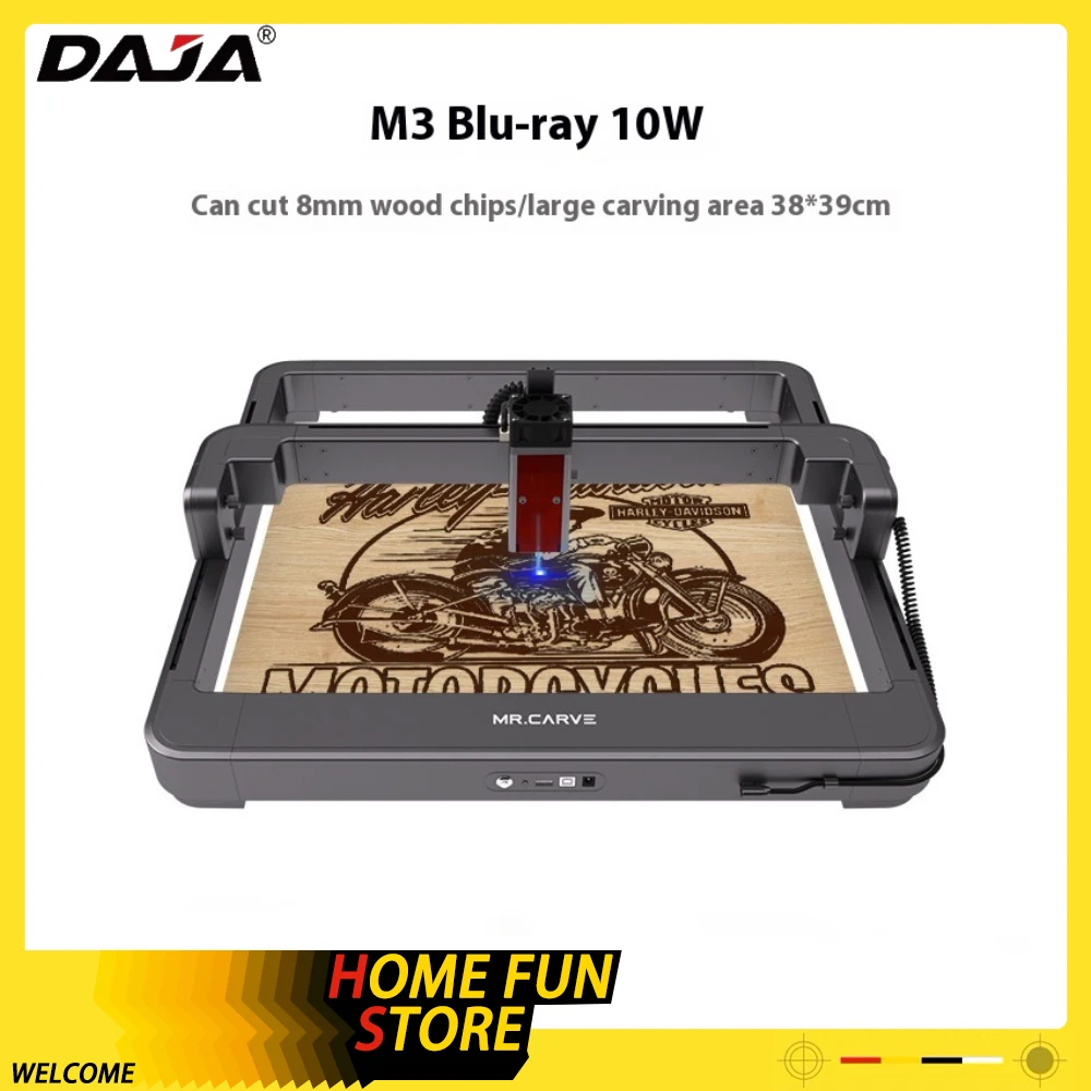 

Daja M3 10w Blu-Ray Laser Engraving Machine Small-Sized Fully Automatic Portable Acrylic Metal Ornaments Wood Engraving Machine