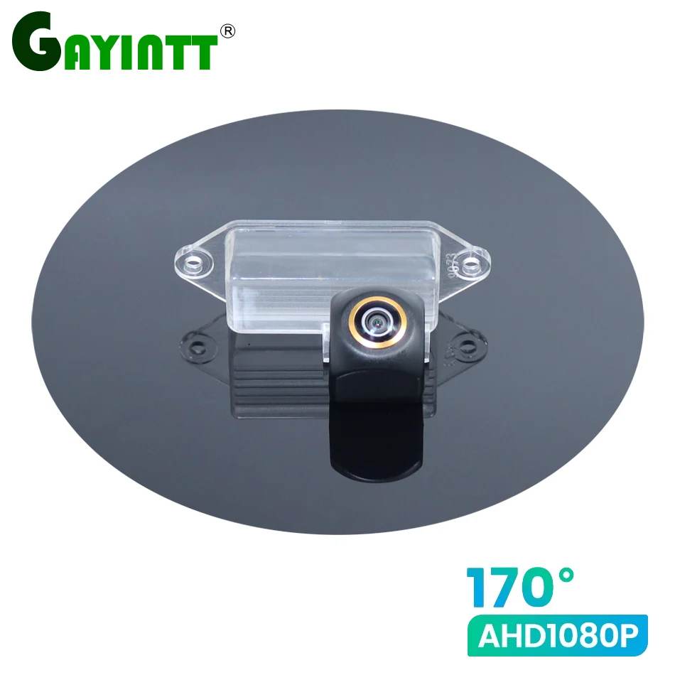 

GAYINTT 170° HD 1080P Car Rear View Camera for Mitsubishi Lancer EX 2008 2010 2015 Pajero Reverse AHD Night vision