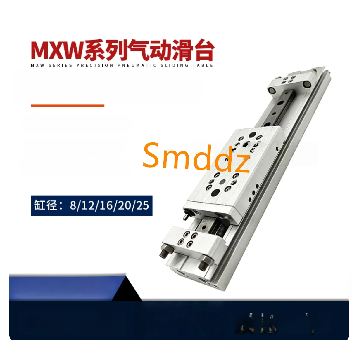 

1 штука, MXW16-175, MXW16-200, MXW16-175B, MXW16-200B, MXW20-200, MXW20-225, MXW20-250, MXW20-200B, MXW20-225B, MXW20-250B