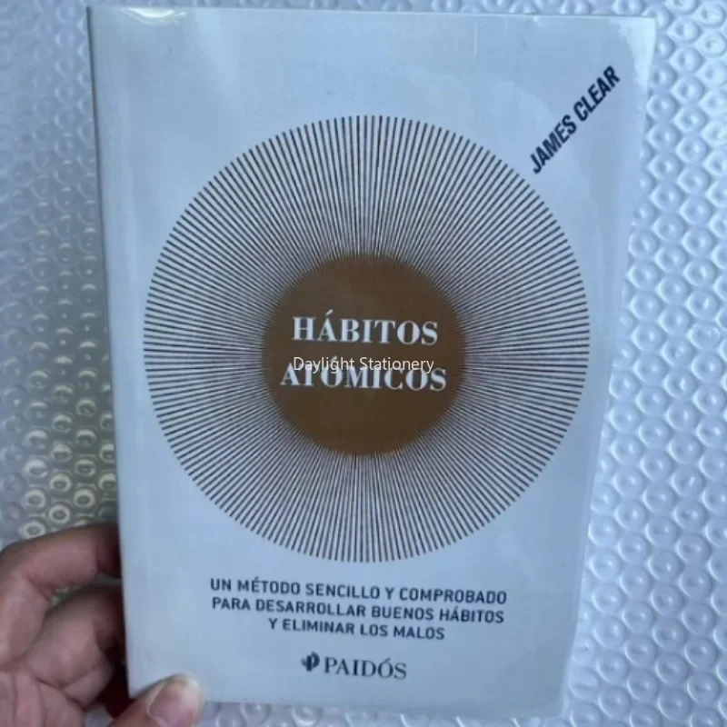 Hábitos atómicos: desarrollar de deshbitos y deshacerse de los malos, libro de bolsillo en espaforol