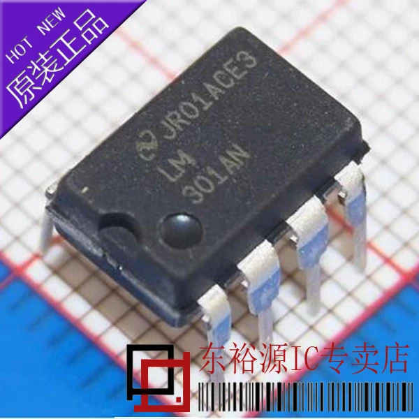 LM301AN DIP8    10PCS