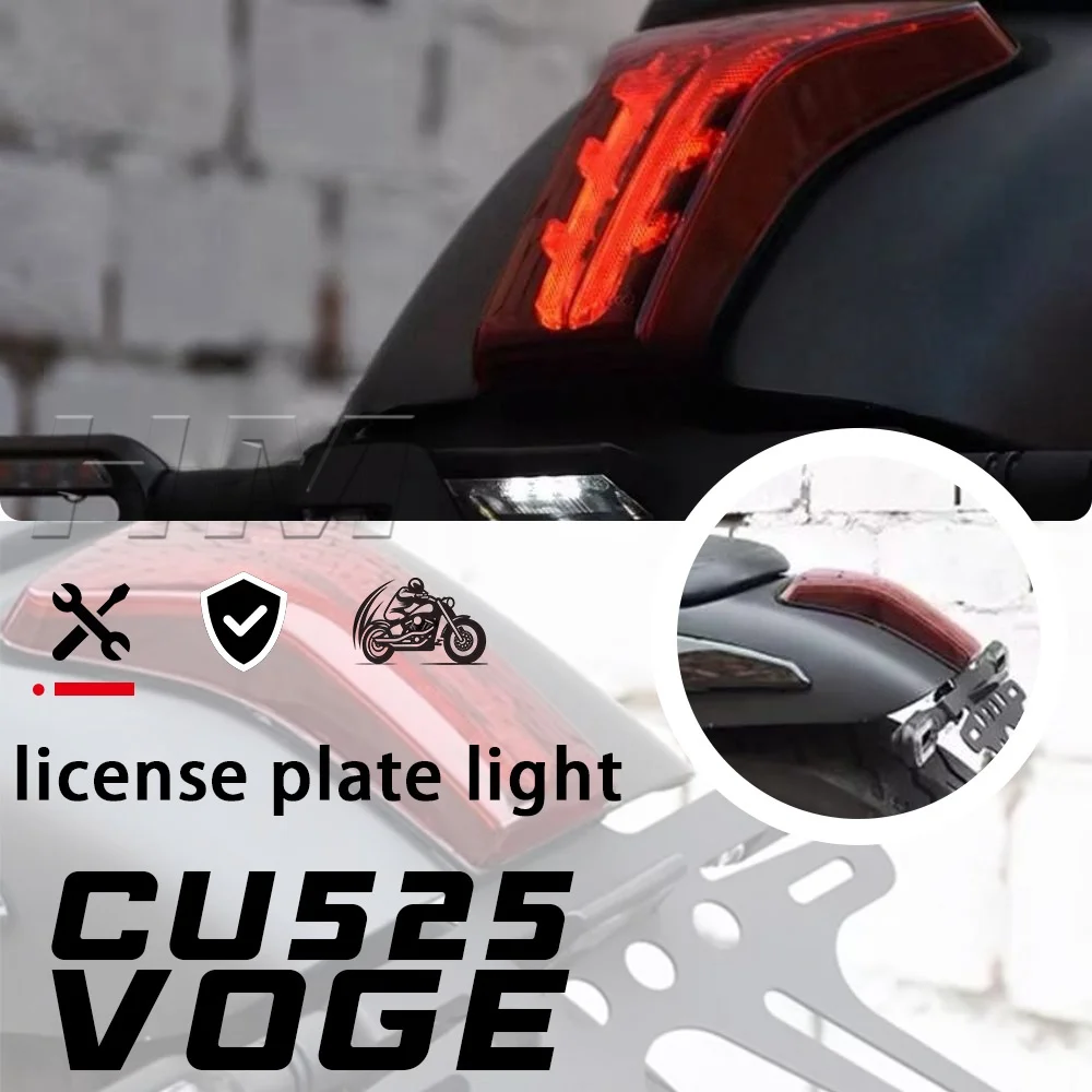 

Для VOGE CU525 ретро задняя рамка номерного знака из нержавеющей стали, кронштейн указателя поворота 525cu 525 cu cu525