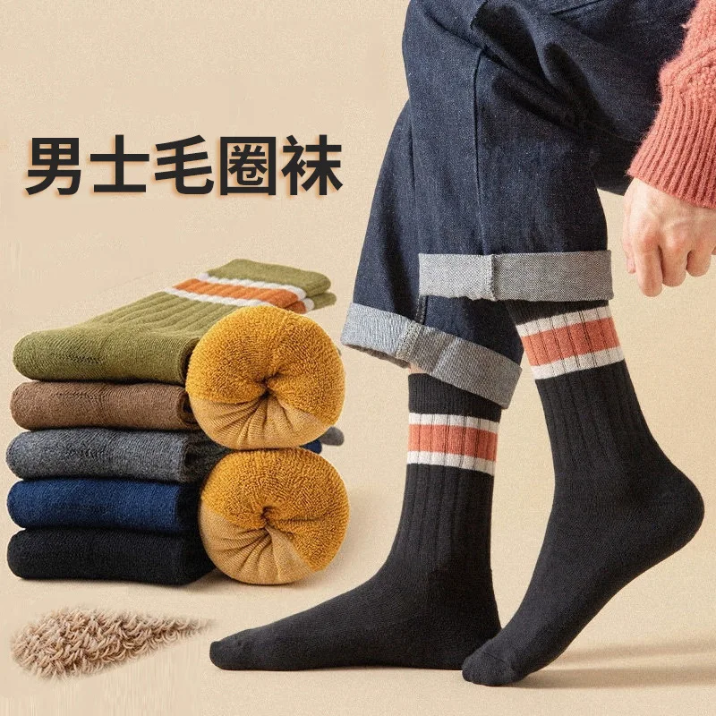 8/16 Pairs 2024 New Men's Winter Socks Plus Velvet Thickened Mid-tube Warm Terry Socks Towel Socks Men's Striped Socks