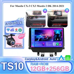 Android 15 Auto Radio For Mazda CX-3 CX3 Mazda 2 DK 2014-2021 Carplay Stereo Car Multimedia Player GPS Navigation 2din DVD WIFI
