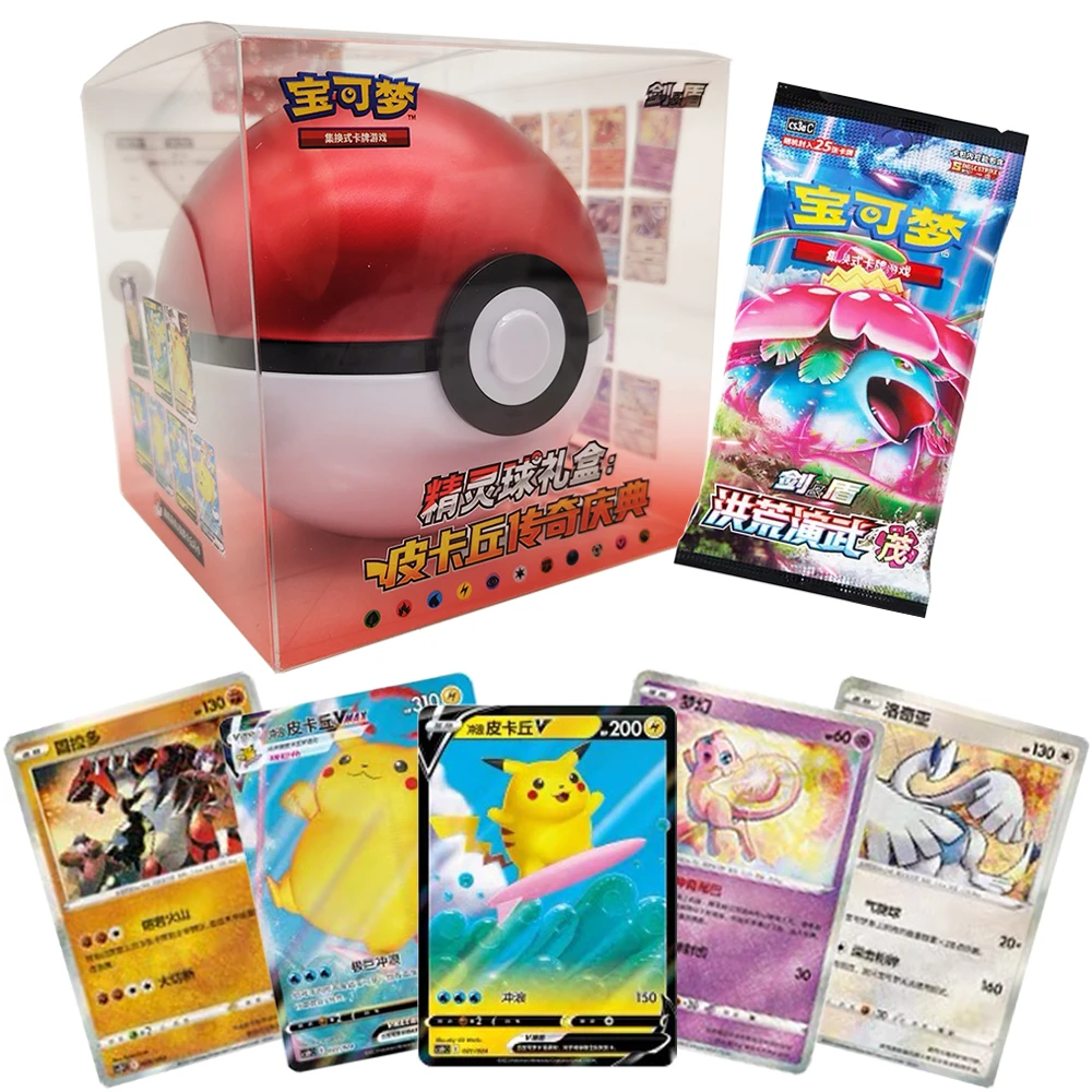 

Adventure Battle Anime Collection Card Japanese Cute Cartoon Star Rare Game Card Exquisite Celebration Series Spherical Gift Box