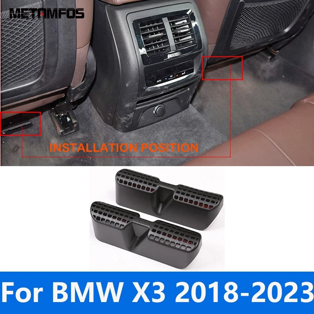 For BMW X3 2018 2019 2020 2021 2022 2023 Under Seat AC Air Duct Vent Outlet Protective Cover Intake Grille Trim Car Accessories