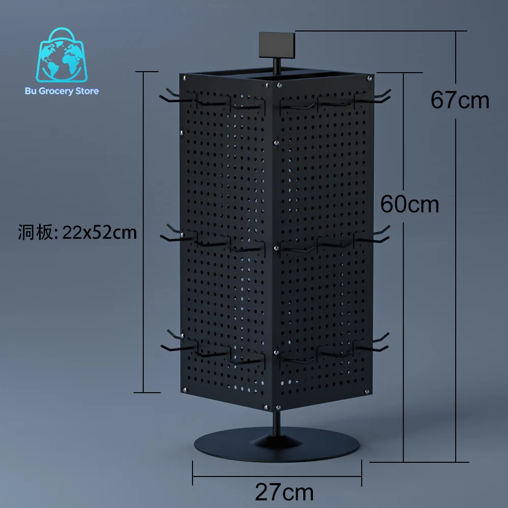 Four-sided Rotating Perforated Board Display Refrigerator Magnet Sticker, Jewelry Key, Small Shelf Storage Rack