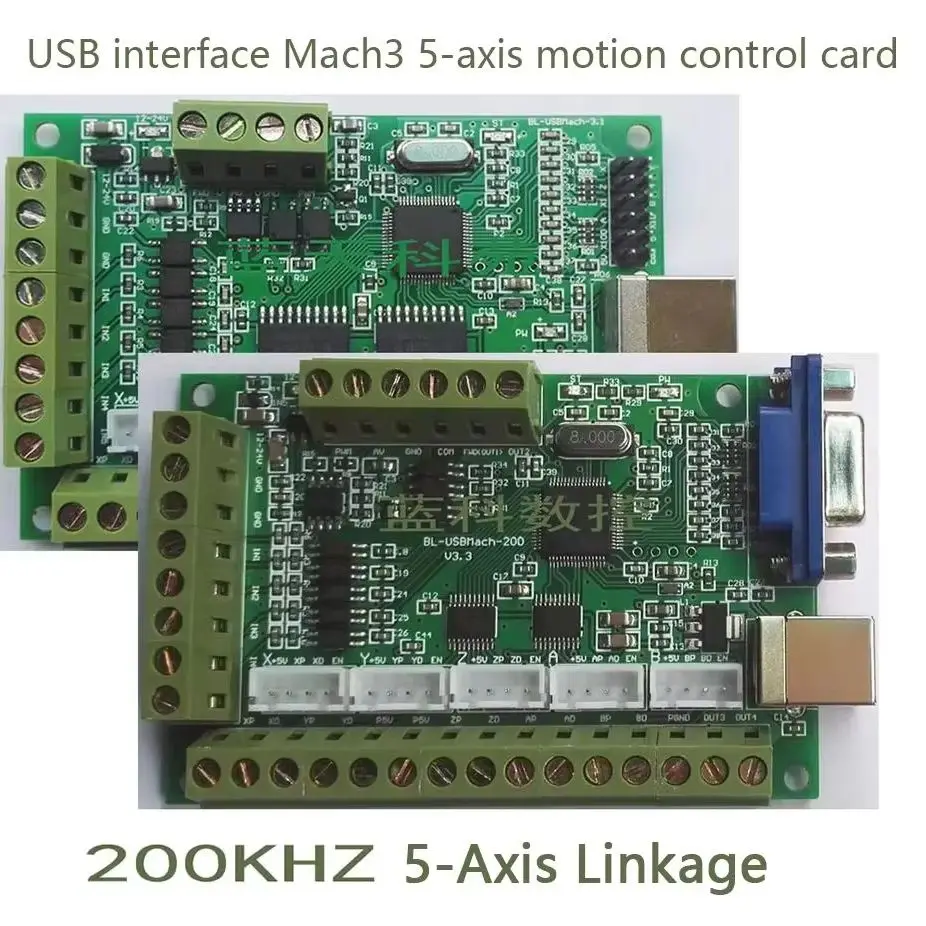 Mach3 interface board cnc 5 axis breakout card control plate z probe setter cnc cutting carving engraving milling controller