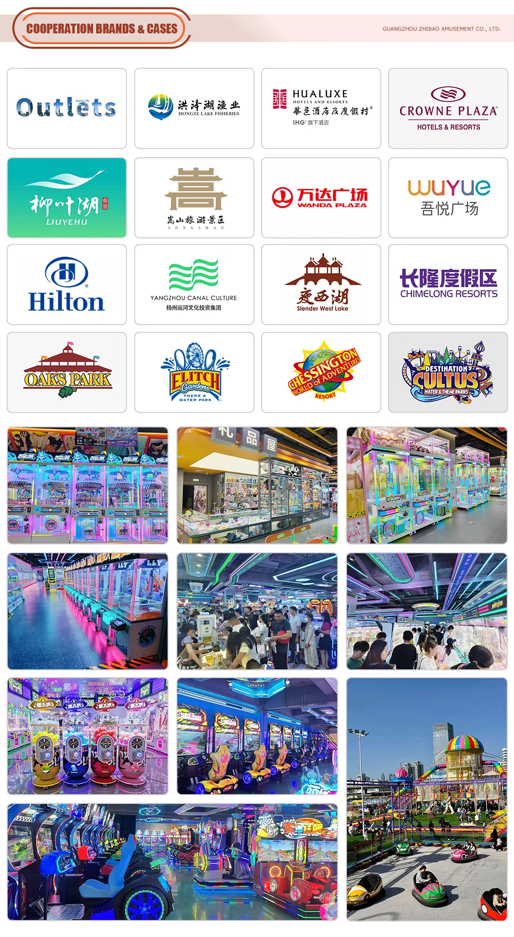 عالية الجودة التدريب المعدني ممر كرة السلة آلة الرماية اللغة الإنجليزية لعبة كرة السلة العادية تبادل لاطلاق النار #6