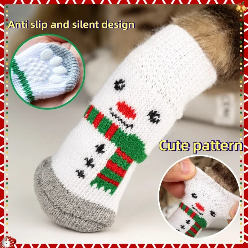 Dog Birthday Gifts Indoors Socks Chihuahua Bulldog 4PCS/set Pet Christmas Gifts Socks Foot Covers, Puppy and Cat New Year Socks