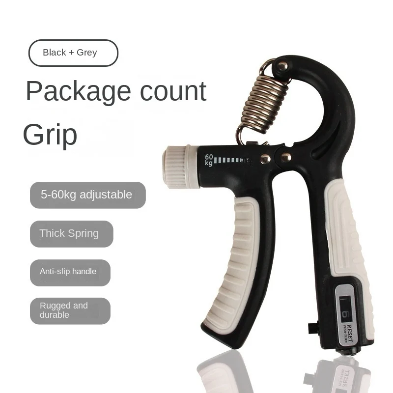 Hand Trainer Professional Wrist Strength 5-60KG Durable Adjustable Counting Grip Non-slip Handle Yension Device New