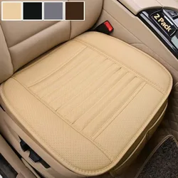 Breathable Car Interior Seat Cover,Cushion Pad Mat for Auto Supplies Office Chair with PU Leather,Car Seat Cushion