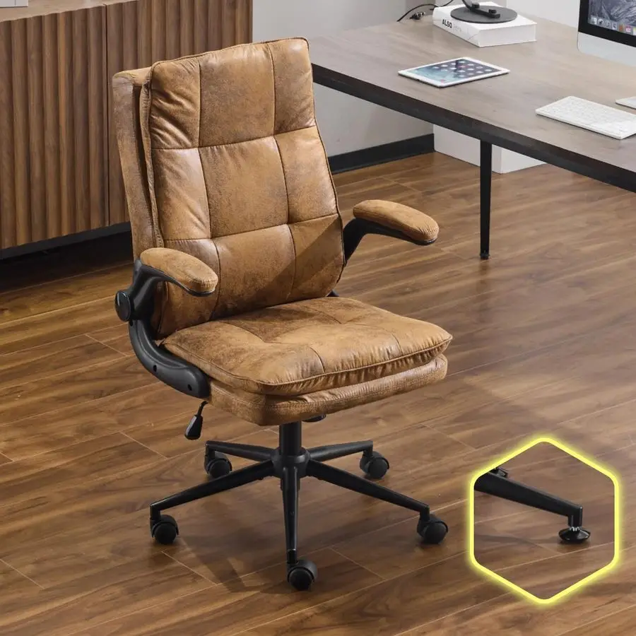 

Comfy Brown Leather Office Desk Chair,Ergonomic HighBack Computer Gaming Chair with Replaceable Wheels,DualBase,Adjustable Heig