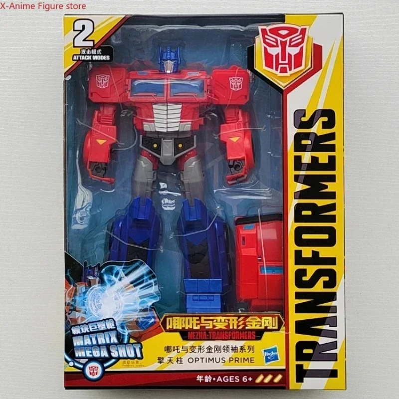 In Stock Hasbro Toys Nezha and Transformers 25cm OP Bee Megatron Anime Action Figures Deformable Model Robot Boy Gift Hobby
