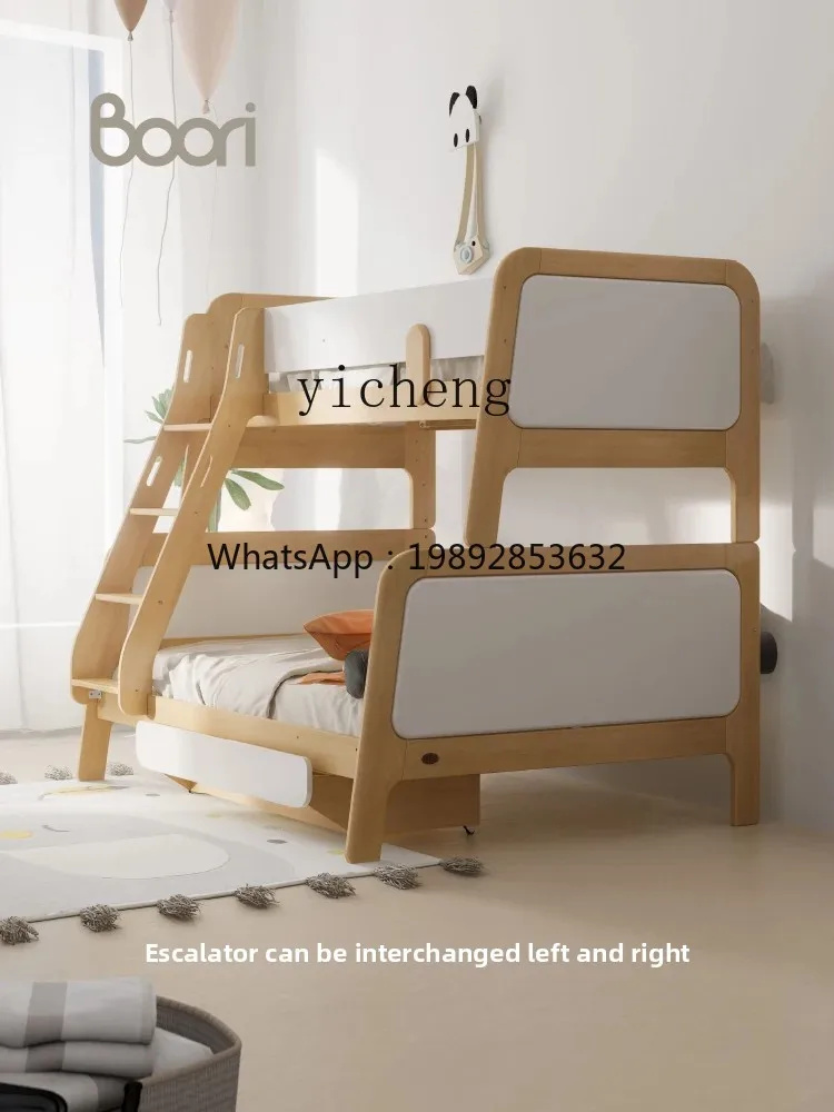 ZZ Solid Wood High and Low Bunk Children's Bed Small Apartment Bunk Bed Double Layer Bunk Bed