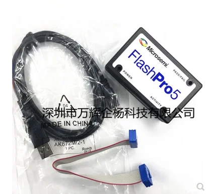 

Оригинальный модуль FLASHPRO5