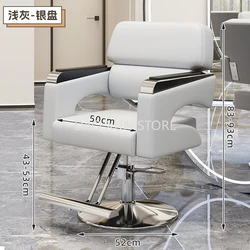 Aesthetic Beauty Salon Chair Swivel Luxury Pedicure Professional Barbers Armchairs Stylist Friseurstuhl Barber Equipment MQ50BC