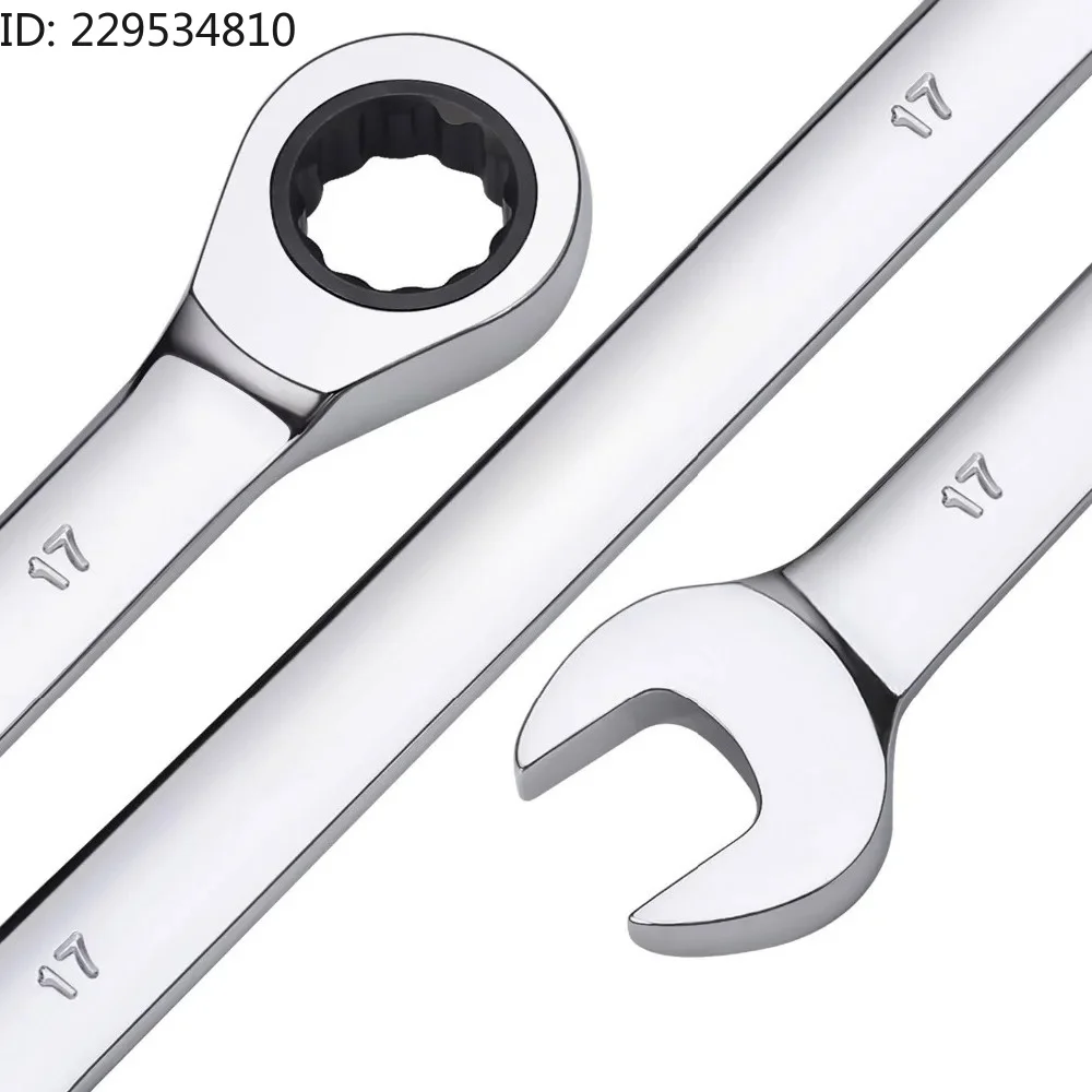 Key Ratchet Wrench Set 72 Tooth Gear Ring Torque Socket Wrench Set Metric Combination Ratchet Spanners Set Car Repair Tools