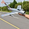 MIG17 모델 항공기 원격 제어 항공기 50mm 덕트 MIG17 소련 전투기 중형 고정 날개 원격 제어 항공기 4