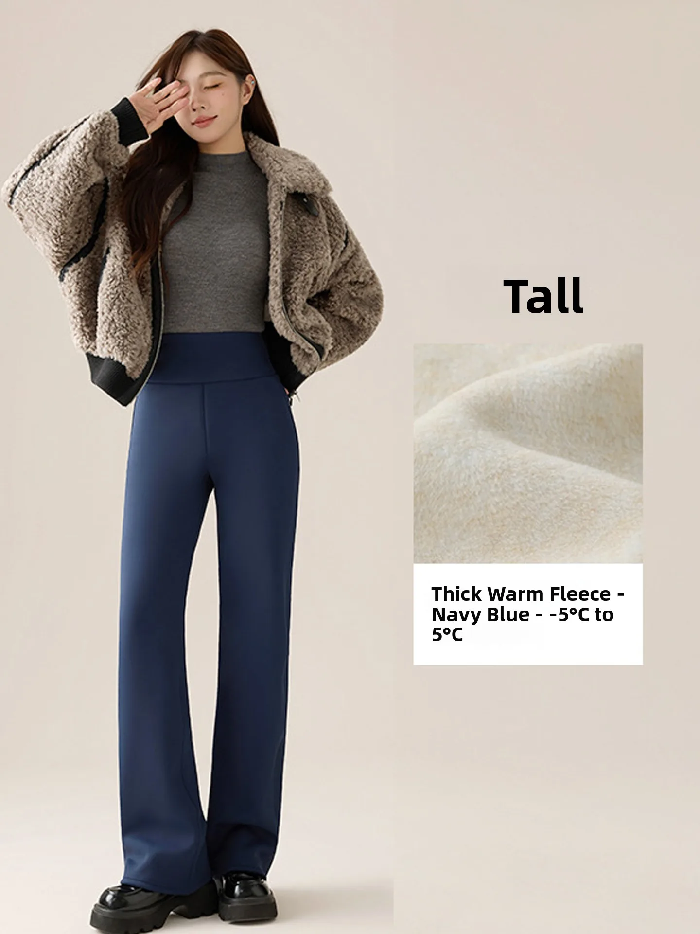 

Синие брюки для йоги Thiened Fce с высокой талией, женская осенне-зимняя верхняя одежда, свободные базовые теплые брюки с прямыми штанинами