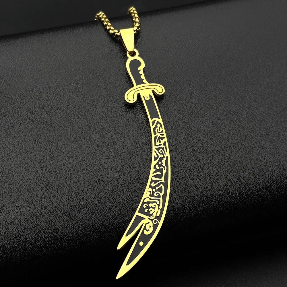 Arabic Ali Sword Knife Pendant Necklaces for Women Men Stainless Steel Gold Color Enamel Muslim Islamic Quran Chain Jewelry Gift - view 2