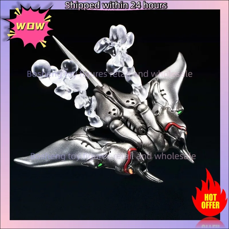 New Pre-sale Insect Series EAE Bio Manta Ray Multi-purpose Submersible Action Figure Toy Collectible Gift