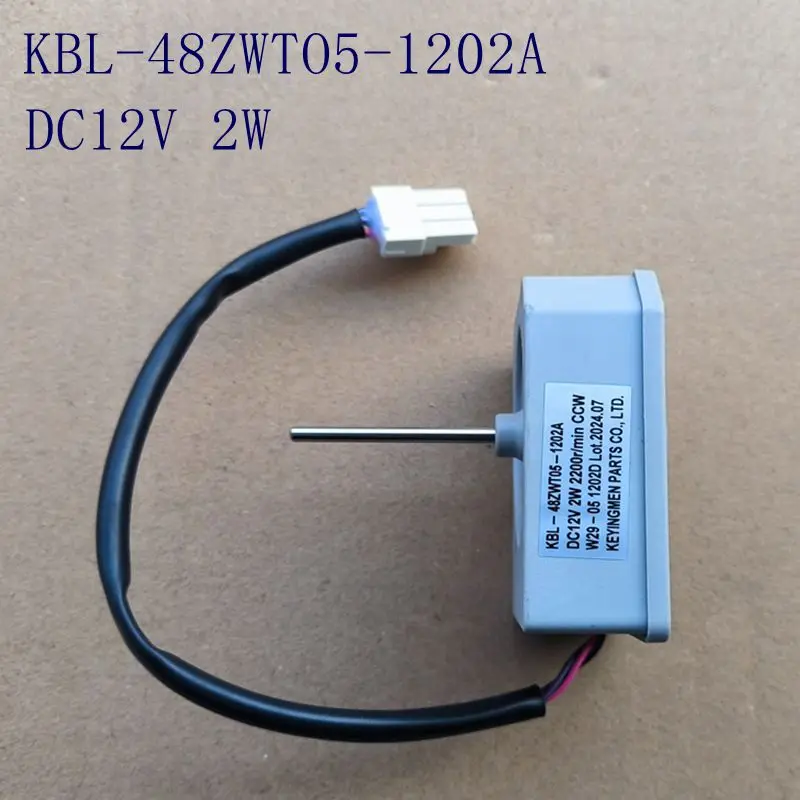 مجموعة ملحقات مروحة الثلاجة مع مروحة ثلاجة عمر KBL-48ZWT05-1202A 12V 2W مروحة W29-05 1202D