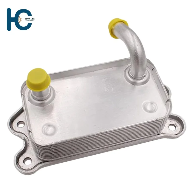 

8677974 Car Engine Oil Cooler For Volvo S80 C30 C70 S40 V50 XC90 S60 1998-2003 8653372 9497225 31201910