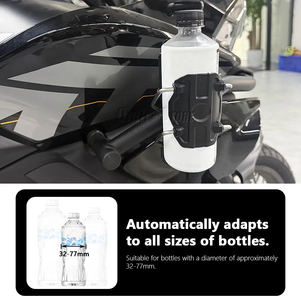 GS1300 мотоцикл автоматически регулируемый держатель для чашки для напитков универсальная уличная стойка для хранения держатель для чашки с водой R1200GS R1250GS