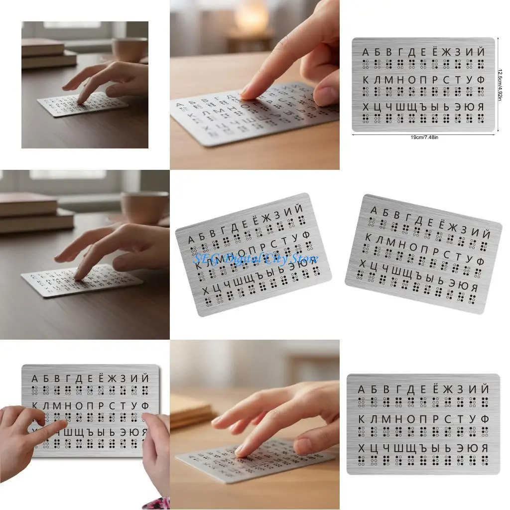 

U75B Professional Russian Braille Training Board With Raised Dots for Blind Kid Adult