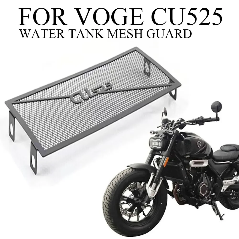 

Motorcycle accessories For Voge CU525 CU 525 Modified Cooling Water Tank Mesh Guard Stainless Steel Dust Protection Mesh