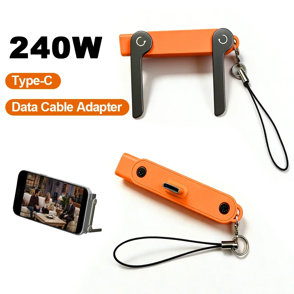 Type C Fast Charger Charging Cable C Kick Cable Stand With Invisible Support Foldable Phone Holder 240W Charge Wire Bracket