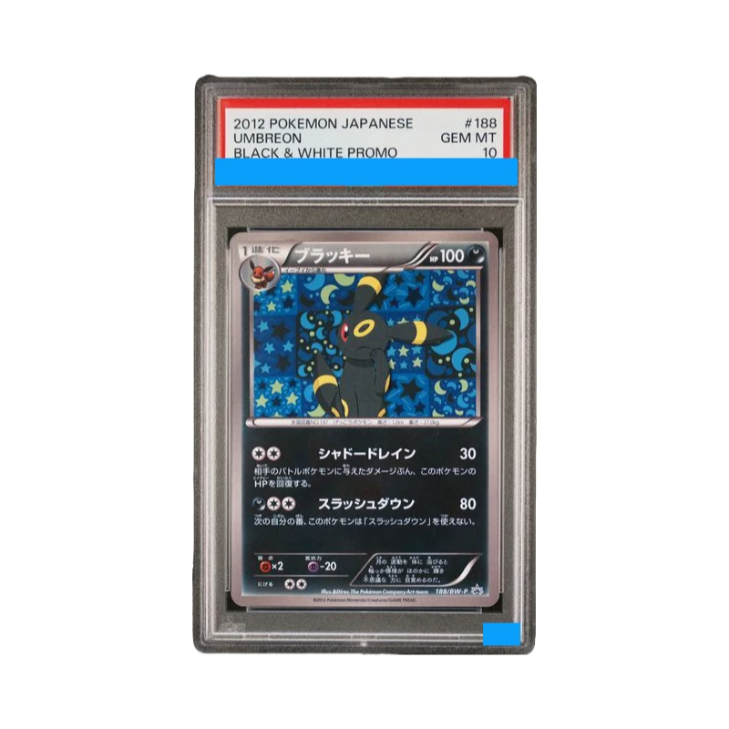 Proxy Pokemon Japan…