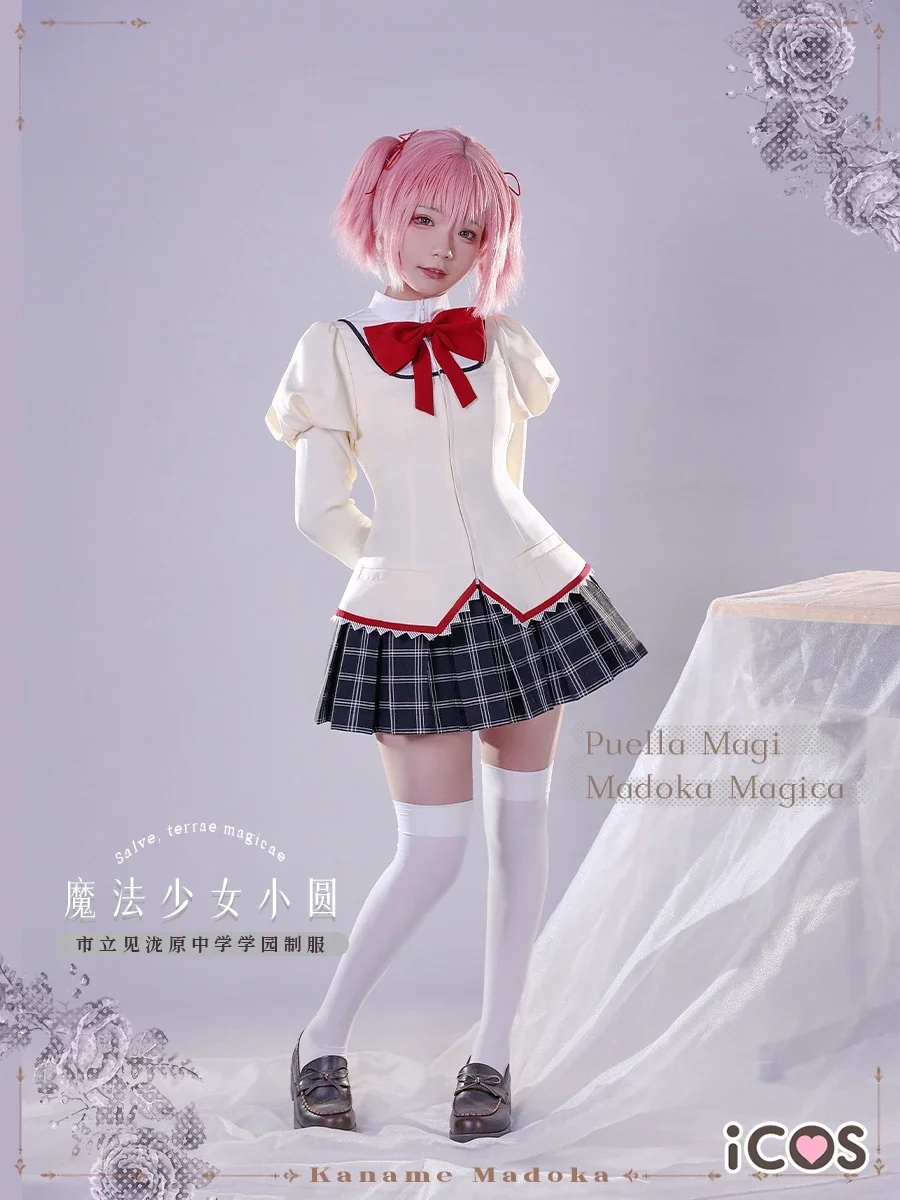 Kaname Madoka/Akemi Homura/Miki Sayaka/Tomoe Mami Cosplay Anime Puella Magi Madoka Magica Costume Uniform