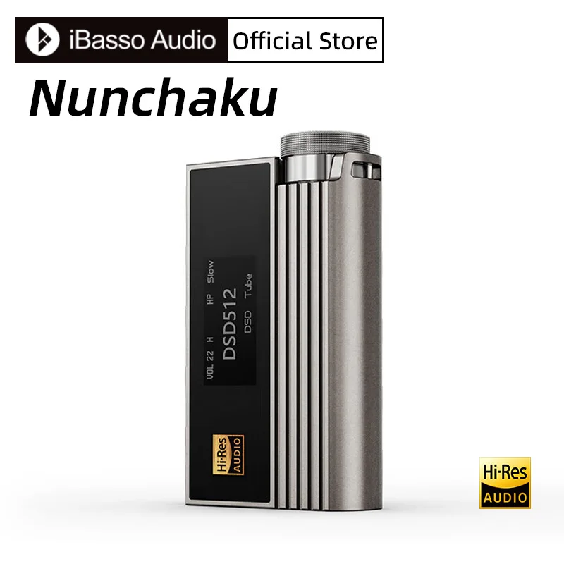

iBasso Nunchaku Dual Stick Decoding Ear Amplification HIFI Phone Fever Lossless Small Tail Bile Duct