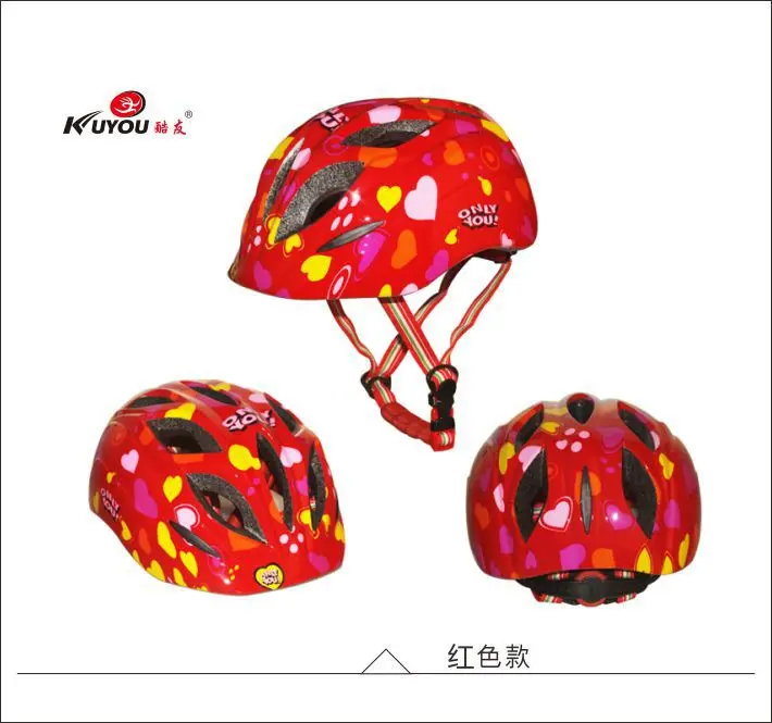 Children's bicycle bicycle helmet kidsren's cycling roller skating outdoor sports safety helmet